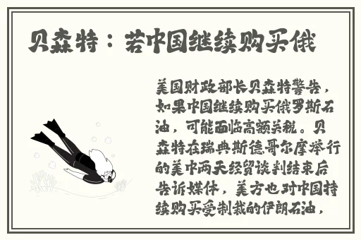 茄子app视频福利