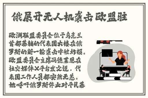 刚开始拒绝后来慢慢接受视频网站